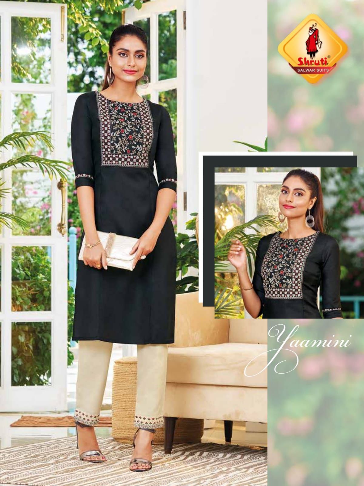 Shruti Pani Pure 4 Daily Wear Kurti With Bottom Catalog
